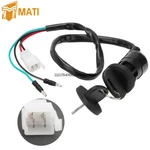 New Ignition Key Switch Fit For Honda Big Red 1985-1987 ATC250 Es A1. Fixed Price $9.18.