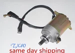 Starter Motor For Polaris Ranger Rzr 170 2009- 2014 With Wire 0454488/0454945. Fixed Price $49.00.