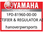 Yamaha Oem Part 1PD-81960-00-00 Rectifier & Regulator Assy. Fixed Price $149.99.