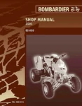 Bombardier Atv Service Workshop Manual 2001 Ds 650.. Fixed Price $26.00.