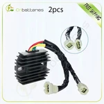 Scitoo 2PCS Regulator Rectifier For Polaris Predator Outlaw 500 Atv 2003-2007. Fixed Price $34.54.