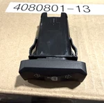 Polaris Switch Winch Position 4080801-13 Xpedition Ranger XD1500 (24-26) *oem*. Fixed Price $67.99.