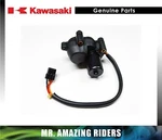 Kawasaki Genuine Oem Actuator 16172-0018 Brute Force 650 750 Prairie 360. Fixed Price $268.85.