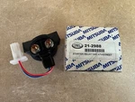 Yamaha XS400 XS500 XS650 XS750 XJ650 XJ750 XV920 Starter Relay Solenoid Switch. Fixed Price $38.00.